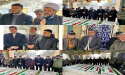 آیین غبار روبی و عطرافشانی مزار شهدای گمنام شهر مهستان به مناسبت بزرگداشت دهه مبارک فجر