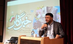 یکی از معابر اصلی بلوار معراج فاز ۷، به نام 