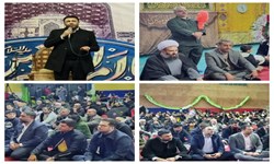 برگزاری جشن بزرگ میلاد مولی الموحدین حضرت علی (ع) و روز پدر در مهستان