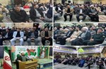 مراسم جشن سالگرد پیروزی انقلاب اسلامی در مهستان برگزار شد