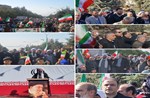 راهپیمایی باشکوه ۲۲ بهمن