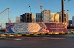 دیوار نگاره ماه رمضان در میدان ورودی شهر مِهستان